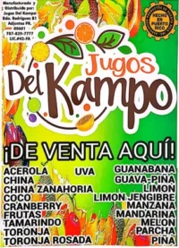 kampo